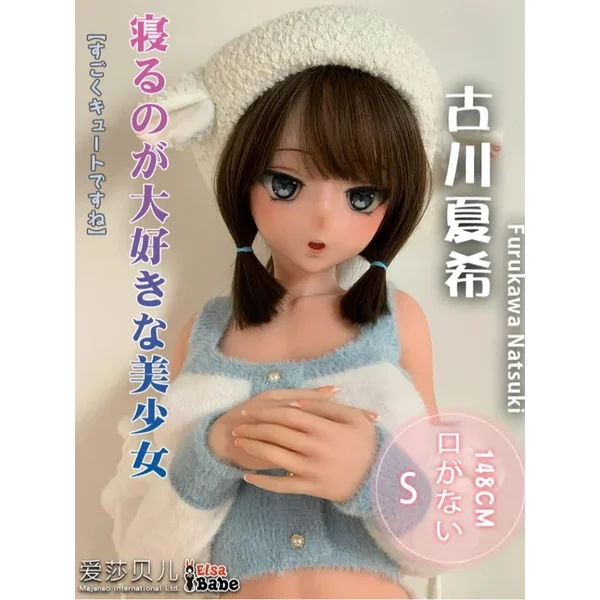 F8018-150cm/5ft-27.5kg Silicone Flat Chest Japanese Sex Doll – Loli Style Asian Doll | Elsa Babe