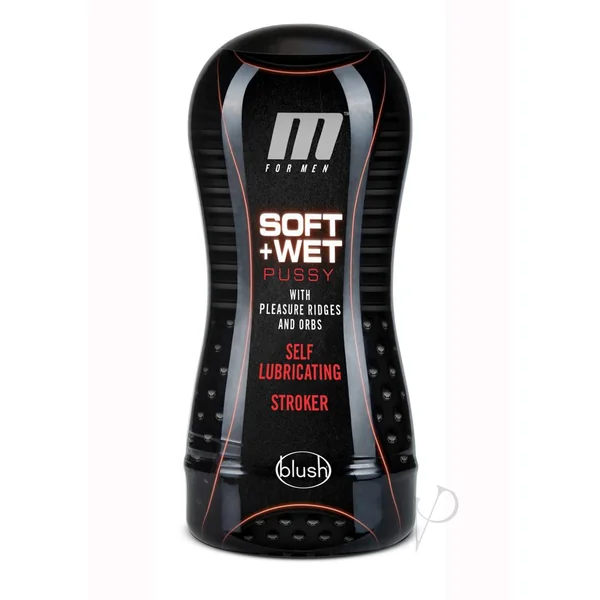 M for Men Soft and Wet Self Lubricating Masturbator Cup Ridge/Orb - Pussy - Vanilla